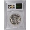 Image 4 : 1943 WALKING LIBERTY HALF DOLLAR, PCGS MS-64