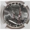 Image 2 : 1959 FRANKLIN HALF DOLLAR, NGC MS-64 FBL