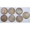 Image 2 : ( 7 ) 1921 MORGAN SILVER DOLLARS, AVERAGE CIRCULATED