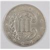 Image 2 : 1858 (TYPE 2) THREE CENT SILVER CH BU