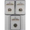 Image 1 : ( 3 ) NGC GRADED JEFFERSON NICKELS: (2) 1945-P (1) MS-65 (1) MS-66 & 45-D MS-65