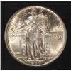 Image 2 : 1917 TYPE-1 STANDING LIBERTY QUARTER,  CCGS MS-64+ FULL HEAD