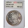 Image 1 : 1879-O MORGAN SILVER DOLLAR, ACG MS-63 NICE!