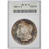 Image 1 : 1880-S MORGAN SILVER DOLLAR, ANACS MS-64 PL