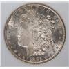 Image 2 : 1881-O MORGAN SILVER DOLLAR, NNC MS-65 WHITE! RARE!