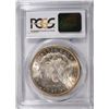 Image 4 : 1885 MORGAN SILVER DOLLAR, PCGS MS-65+  SPECTACULAR COLORS!