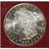 Image 2 : 1886-S MORGAN SILVER DOLLAR, REDFIELD-PARAMOUNT MS-65 GEM  RARE!