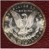 Image 3 : 1886-S MORGAN SILVER DOLLAR, REDFIELD-PARAMOUNT MS-65 GEM  RARE!