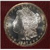 Image 2 : 1887-S MORGAN SILVER DOLLAR, REDFIELD-PARAMOUNT MS-65 GEM, RARE