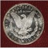 Image 3 : 1887-S MORGAN SILVER DOLLAR, REDFIELD-PARAMOUNT MS-65 GEM, RARE