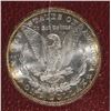 Image 3 : 1890-S MORGAN SILVER DOLLAR, REDFIELD-PARAMOUNT, MS-65 GEM