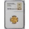 Image 1 : RARE ANCIENT BYZANTINE EMPIRE GOLD AV SOLIDUS, AD 654-668 NGC AU