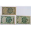 Image 2 : ( 3 ) 1874 25-CENT FRACTIONAL CURRENCY PIECES, CIRCULATED