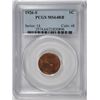Image 1 : 1926-S LINCOLN CENT, PCGS MS-64 RB VERY RARE, MOSTLY RED LISTS $9750.00 IN 64