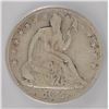 Image 2 : 1877-CC SEATED HALF DOLLAR, ICG VG/FINE-10