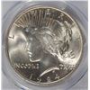 Image 2 : 1924 PEACE SILVER DOLLAR, PCGS MS-64 WHITE