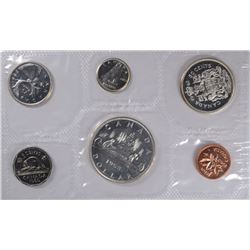 1962 CANADIAN PROOF-LIKE SET ORIGINAL ENVELOPE SCARCE