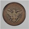 Image 2 : 1896-S BARBER HALF DOLLAR AG/GOOD