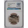 Image 1 : 1996-S OLYMPIC COMMEN HALF DOLLAR (SWIMMING) NGC MS-69 (RANK #53 100 GREATEST US