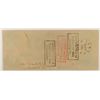 Image 2 : 1862 $100 CONFEDERATE STATES OF AMERICA NOTE
