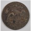 Image 2 : 1832 BUST HALF DOLLAR, VF+