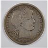 Image 1 : 1895-O BARBER HALF DOLLAR, VG-FINE