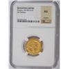 Image 1 : RARE BYZANTINE EMPIRE GOLD AV SOLIDUS, PHOCAS AD 602-610,  NGC AU