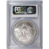 Image 4 : 2004 AMERICAN SILVER EAGLE, PCGS MS-70 PERFECT