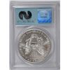 Image 4 : 2001 SILVER AMERICAN EAGLE PCGS GEM UNC (WORLD TRADE CENTER GROUND ZERO RECOVERY