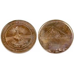 1896 Shooting Competition Souvenir Medal