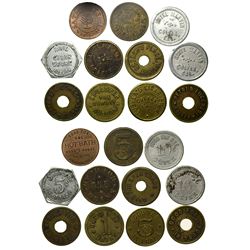 Auburn and Colfax Token Collection