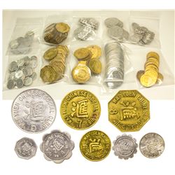 Wai Yuen Chinese Social Club tokens