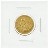 Image 1 : 1852-O $2.50 VF Liberty Head Quarter Eagle Gold Coin