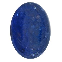 17ctw Cabochon Tanzanite Parcel
