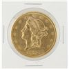 Image 1 : 1892-S $20 Liberty Head Double Eagle Gold Coin