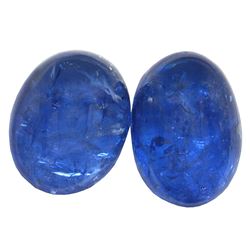 10.29ctw Cabochon Mixed Tanzanite Parcel