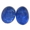 Image 1 : 10.29ctw Cabochon Mixed Tanzanite Parcel