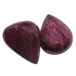 19.53ctw Cabochon Ruby Parcel