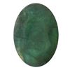 Image 1 : 3.25ctw Oval Emerald Parcel