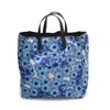 Image 2 : Prada Blue Floral Nylon Tote Bag