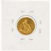 Image 2 : 1914-D $2.50 BU Indian Head Quarter Eagle Gold Coin