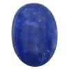 Image 1 : 33.35ctw Cabochon Tanzanite Parcel