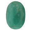 Image 1 : 5.2ctw Oval Emerald Parcel