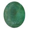 Image 1 : 3.18ctw Oval Emerald Parcel