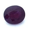 Image 1 : 18.18ctw Oval Ruby Parcel