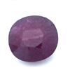 Image 1 : 15.77ctw Oval Ruby Parcel