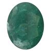 Image 1 : 3.4ctw Oval Emerald Parcel