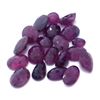 Image 1 : 7.52ctw Fancy Ruby Parcel