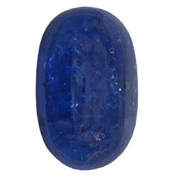 20.29ctw Cabochon Tanzanite Parcel