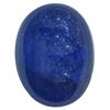 Image 1 : 10.54ctw Cabochon Tanzanite Parcel